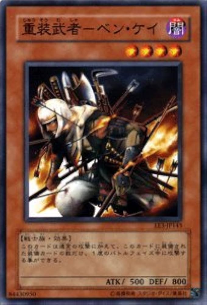 RGG 第三版 ドリームオーダー,拡張パック,セ・リーグ,セ・リーグ ブースター